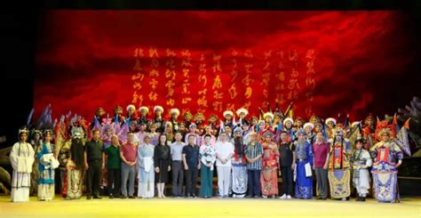 “戏曲进校园”漯河市豫剧团走进市实验幼儿园 - 河南省文化和旅游厅