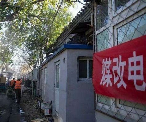 优化电力布局 镇江开展供电设施搬迁改造 惠及9个小区900户居民