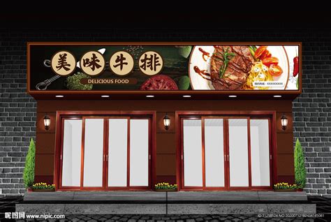 深圳·台北牛扒餐饮空间设计-花万里设计 - 效果图交流区-建E室内设计网