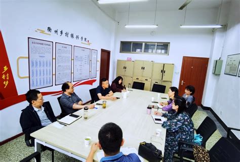 我校继续教育学院赴衢州职业技术学院交流调研