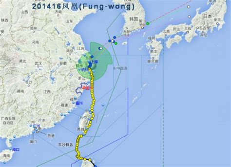 今天2号台风路径实时发布系统 5月21日第2号台风玛娃最新路径图-闽南网