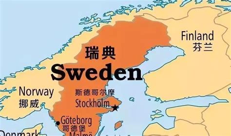 拜登签署芬兰瑞典加入北约的议定书_凤凰网视频_凤凰网