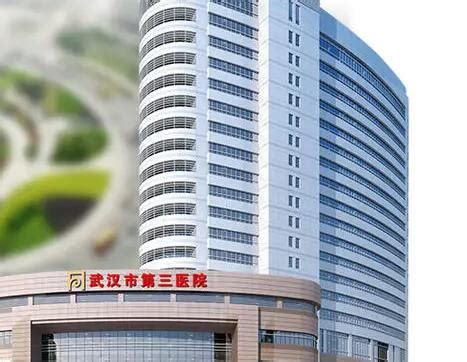 北京矫牙口碑好的三甲医院排行榜！2022前十名单在线揭晓！-侧美网