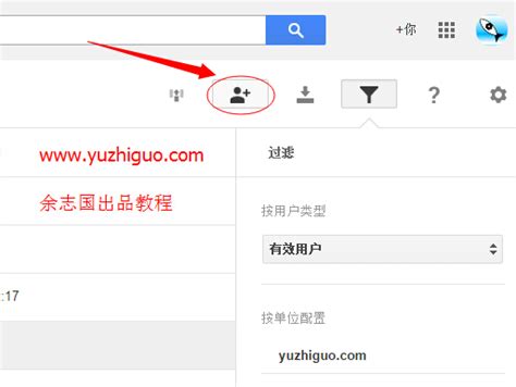 谷歌邮箱Gmail免费下载_谷歌邮箱Gmail官方下载_谷歌邮箱Gmail6.8.130-华军软件园