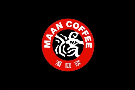 漫咖啡标志logo图片-诗宸标志设计
