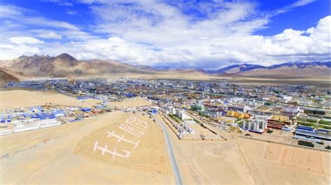 西藏阿里 - 绝美图库 - 华声论坛