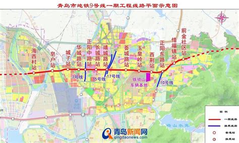 求全部青岛地铁线路规划图（青岛地铁5号线路图最新版） -交通百科网