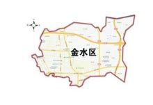 郑州金水区两地块规划出炉！含庙李城中村-大河新闻