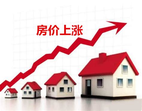 房屋生活常识：房价还会上涨吗_51房产网
