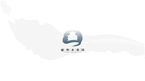 品牌设计-邯郸工业设计中心
