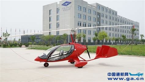 山河科技SA60L-T高原版轻型运动飞机首飞成功！_航空新闻_航空资讯_天天飞通航产业平台