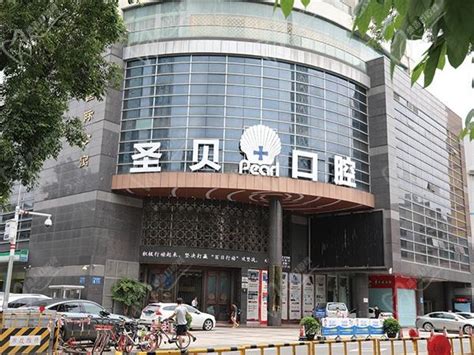 广州圣果幼儿园-迪卡-教育建筑案例-筑龙建筑设计论坛