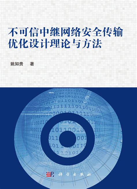 怎样对网站内容优化（你知道优质的文章对于网站优化有多重要吗）-8848SEO