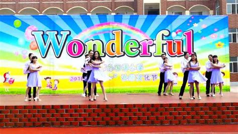 外国语六一社团文化节教师节目舞蹈《爱的华尔兹》_腾讯视频