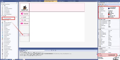 关于suspendlayout的信息