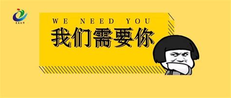 “爱在宜春·你最红”2021江西宜春旅游推介会在福州举行 | 中国宜春