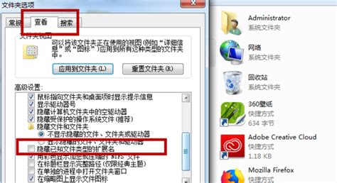 打不开图片