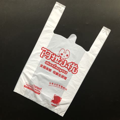 塑料袋-印刷包装-产品中心-中嘉博纳广告有限公司