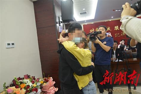 失散24年终团圆 衡阳县警方通过DNA比对帮寻亲 - 新湖南客户端 - 新湖南