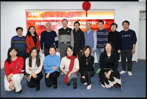 信息工程学院组织学生赴中软国际开展认知实习-武汉学院信息工程学院