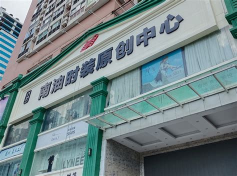 街坊“察”市场｜“新”“齐”“特”：罗湖布心广场的这家街市升级变身_深圳新闻网