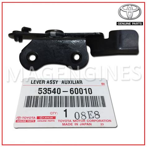 53540-60010 TOYOTA GENUINE AUXILIARY CATCH RELEASE LEVER 5354060010 ...
