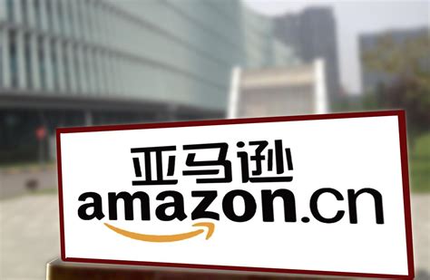 亚马逊直播对中国品牌卖家全面开放，可以通过什么渠道入驻以及把握机会? - 知乎