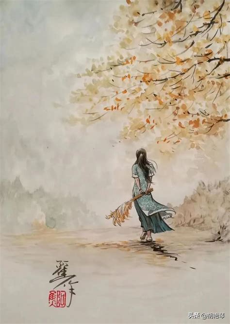 秋念图片