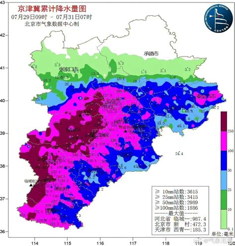 数据看今年北方雨季有多猛 未来还有暴雨吗？_北京时间