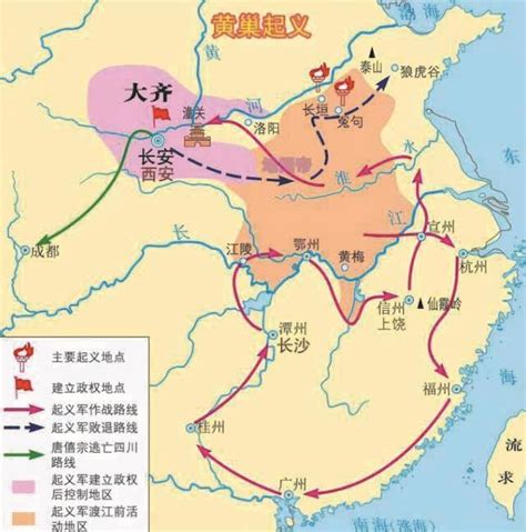 879年， 黄巢义军自广州进至桂林，开始了北伐战争。义军进占江陵等地后，因失利，沿江东进，转而攻克今江西、安徽等地15州。880年，义军大败唐 ...