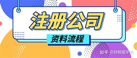 惠州市富庄塑胶包装有限公司2020最新招聘信息_电话_地址 - 58企业名录