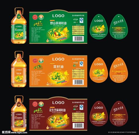 食用油标签设计图__广告设计_广告设计_设计图库_昵图网nipic.com