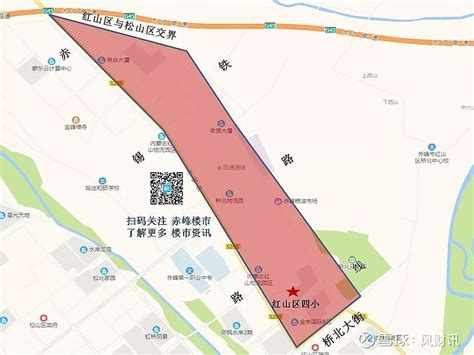 赤峰市0.5米卫星图 - 2022年遥感影像图