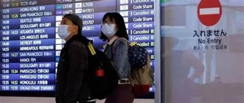 请注意！中国暂停日本公民赴华旅游，留学以及商务等新入境的所有签证。 - 知乎