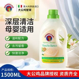 大公鸡洗衣液3kg+200g - 广州大公鸡日化有限公司