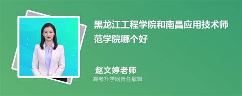 黑龙江省科技馆开放时间是什么时候 黑龙江省科技馆游玩攻略_旅泊网