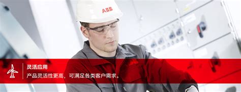 M3BP低压高性能过程用途电机_ABB电机_ABB变频器_ABB传动_ABB低压控件_明日自动化科技