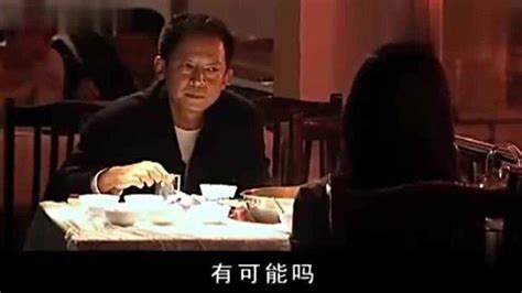 《天道》电视剧解读第43期：林雨峰周剑华经典对话 - 知乎