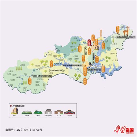 九江市地图 - 九江市卫星地图 - 九江市高清航拍地图 - 便民查询网地图