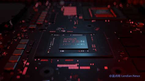 AMD公布最新财报 PC业务同样有所下滑但其他业务保持不错的增长 – 蓝点网