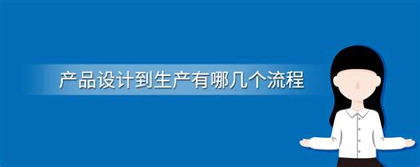 招工 招聘 诚聘 找人设计图__广告设计_广告设计_设计图库_昵图网nipic.com