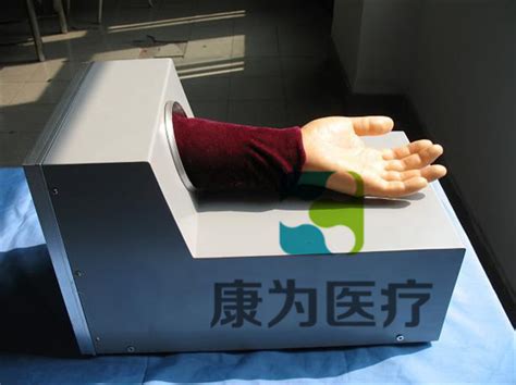 中医脉象模拟训练系统-脉象训练系统-上海中医脉象模拟训练系统厂家-上海宝松堂