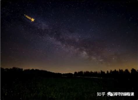 夜空中的流星图片-3颗流行素材-高清图片-摄影照片-寻图免费打包下载