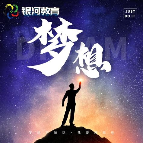 人生选择图片素材-正版创意图片500771743-摄图网