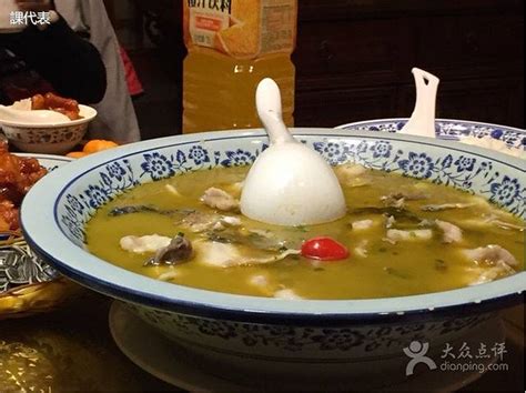 第十二届中国泡菜食品国际博览会在四川眉山开幕