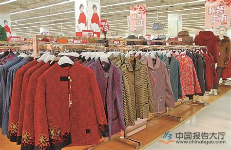 中老年服装品牌,中老年服装十大品牌排行榜-中国企业家品牌周刊