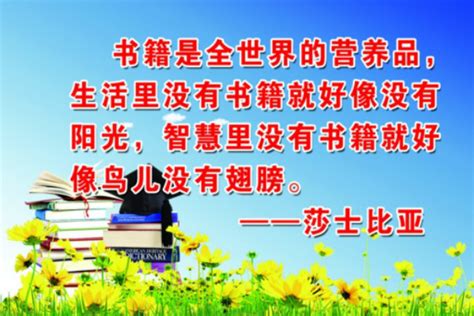 少年正是读书时——南昌市心远中学初一年级经典阅读活动-搜狐大视野-搜狐新闻