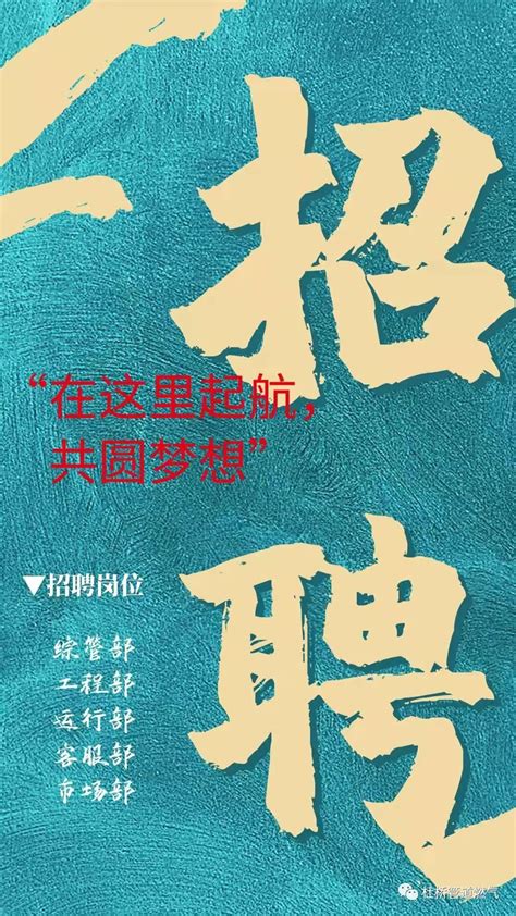 临海市杜桥管道燃气有限公司|杜桥燃气公司【官网】