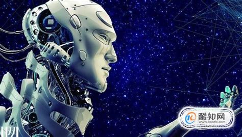 AI+人工智能算法是什么_酷知经验网