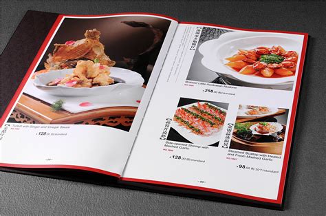安顺定做西餐厅菜谱需要多少钱-捷达菜谱设计制作公司_捷达菜单设计公司-站酷ZCOOL